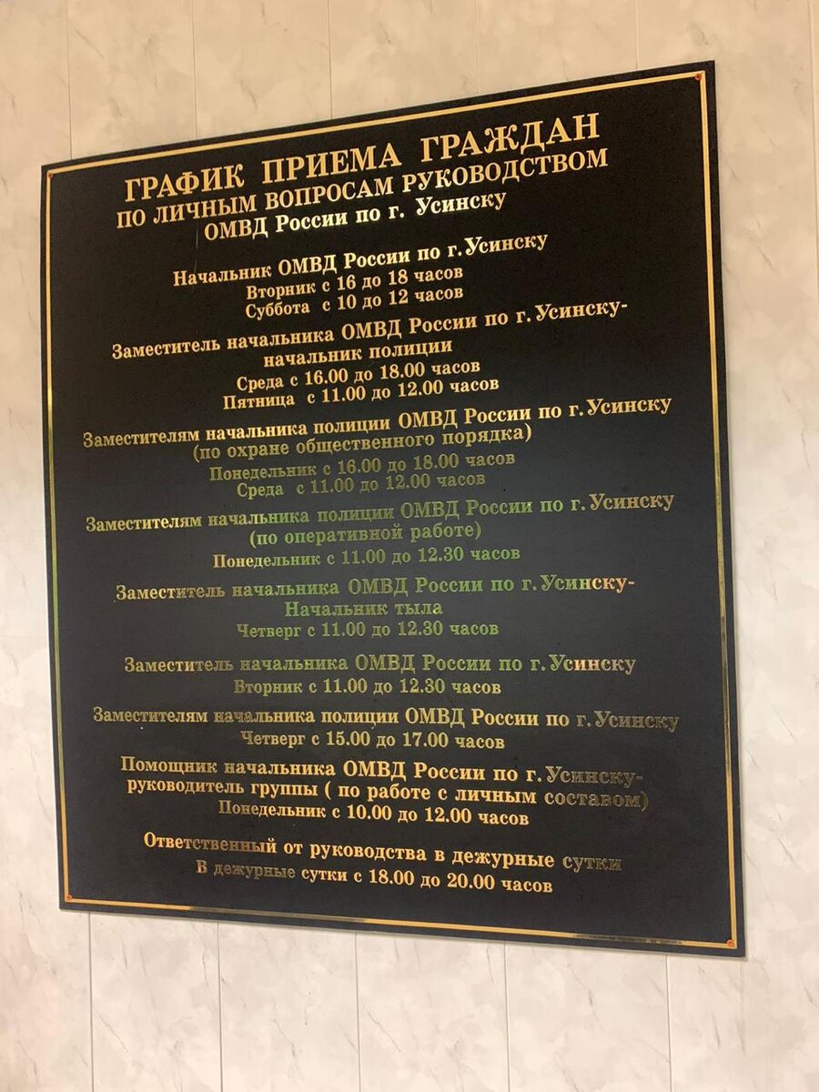 Профессиональная этика Адвоката (юриста) в 2024 году. Личный взгляд. |  Адвокат (юрист) Васильцов Василий Юрьевич | Дзен