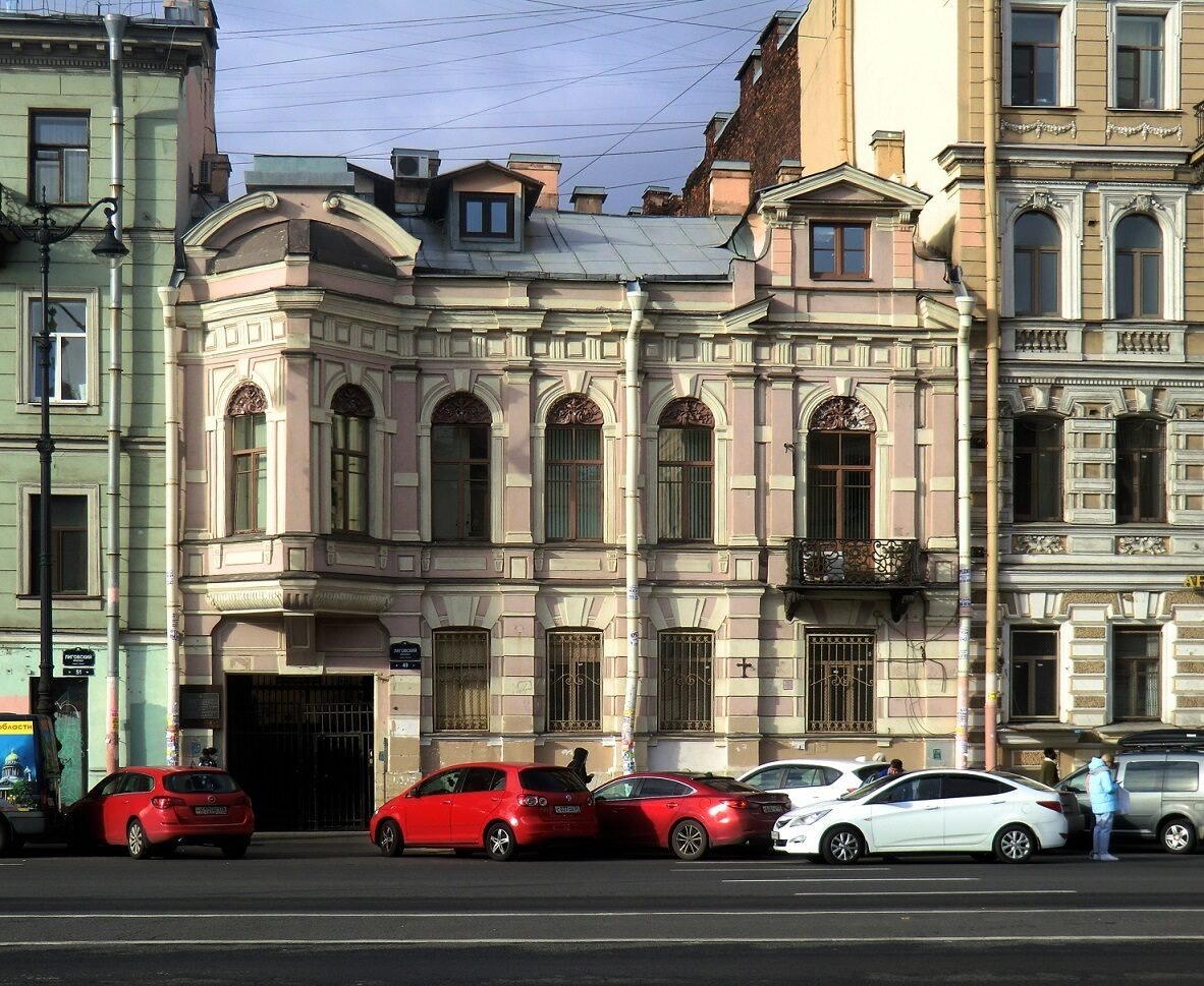 Особняк Англареса-Коровиной