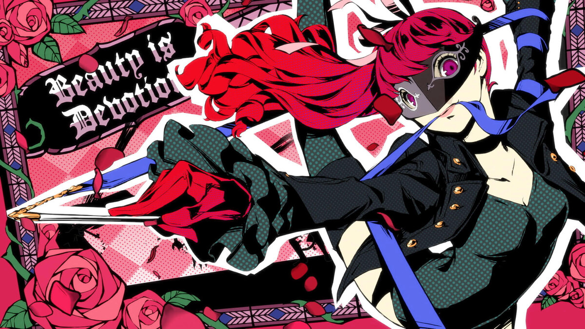    Галерея игры Persona 5 Royal