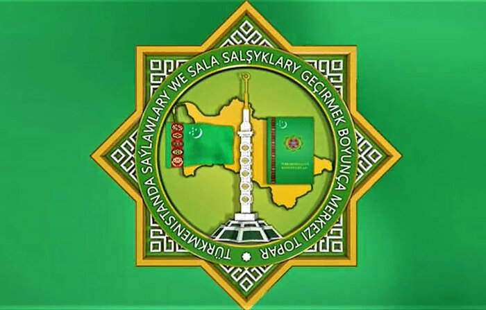 Источник фото: turkmenistan.gov.tm