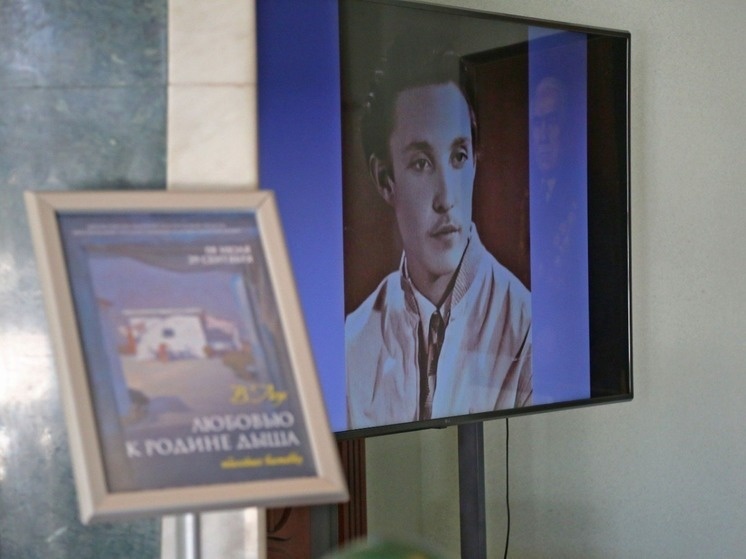     Белгородцев пригласили на выставку «Любовью к Родине дыша», фото: belregion.ru