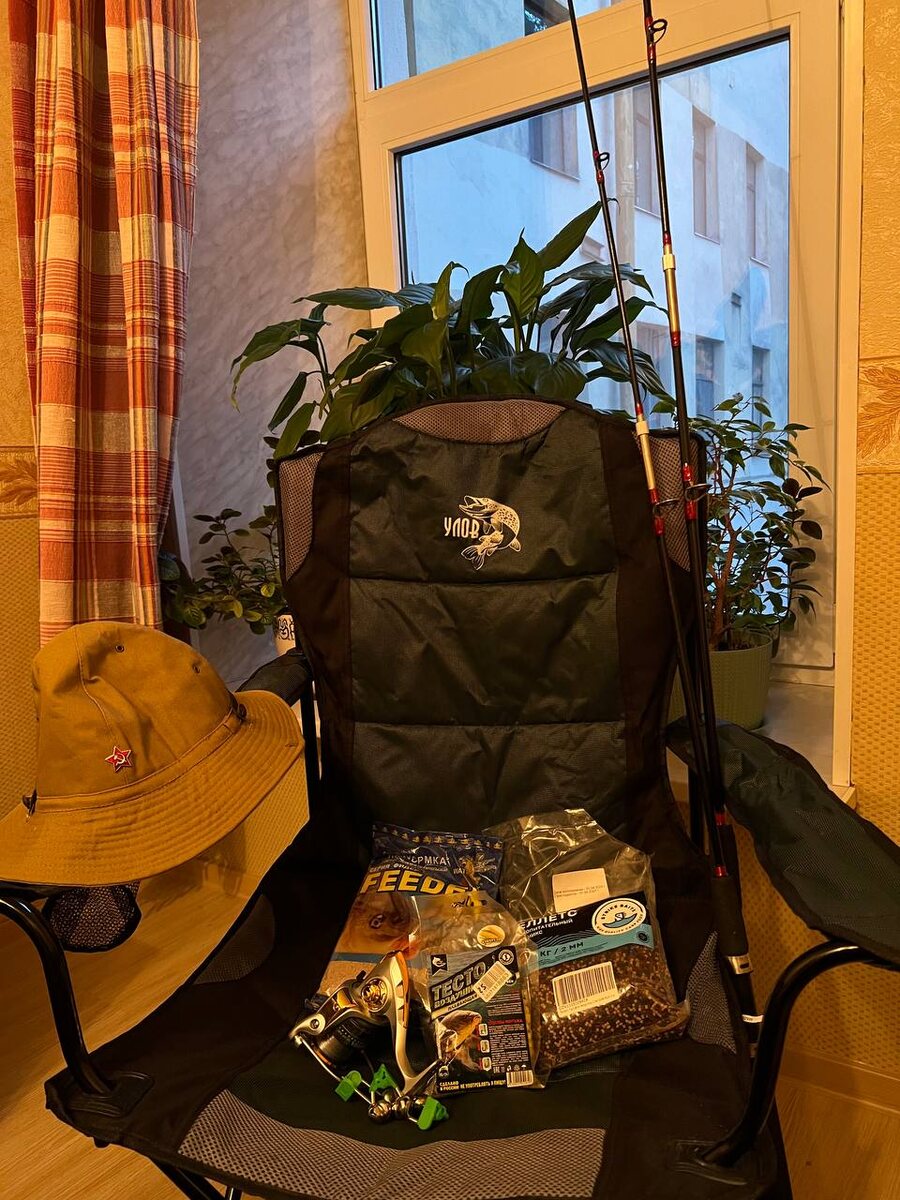 Первый вариант набора для начинающего рыбака