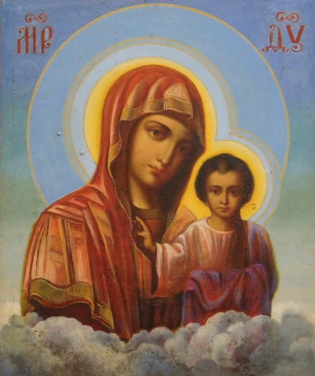 Евгений Спасский. «Икона Божья матерь». 1962