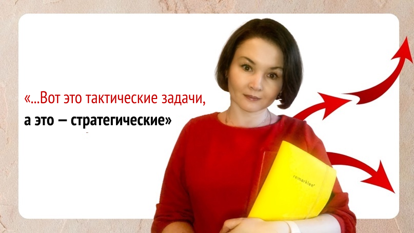 Автор текста — психолог Марианна Садокова