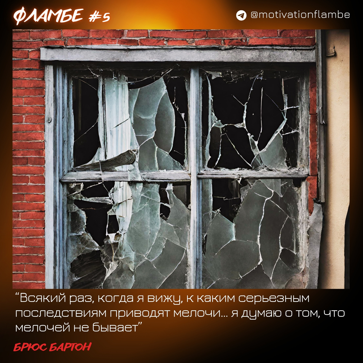 Все изображения разработаны совместно с Искусственным Интеллектом🔥