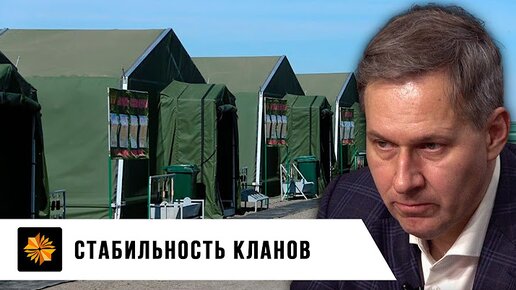 Театр военных действий | Александр Артамонов