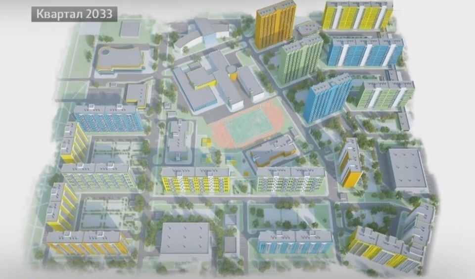    Квартал 2033. Источник: "Алтайгражданпроект"