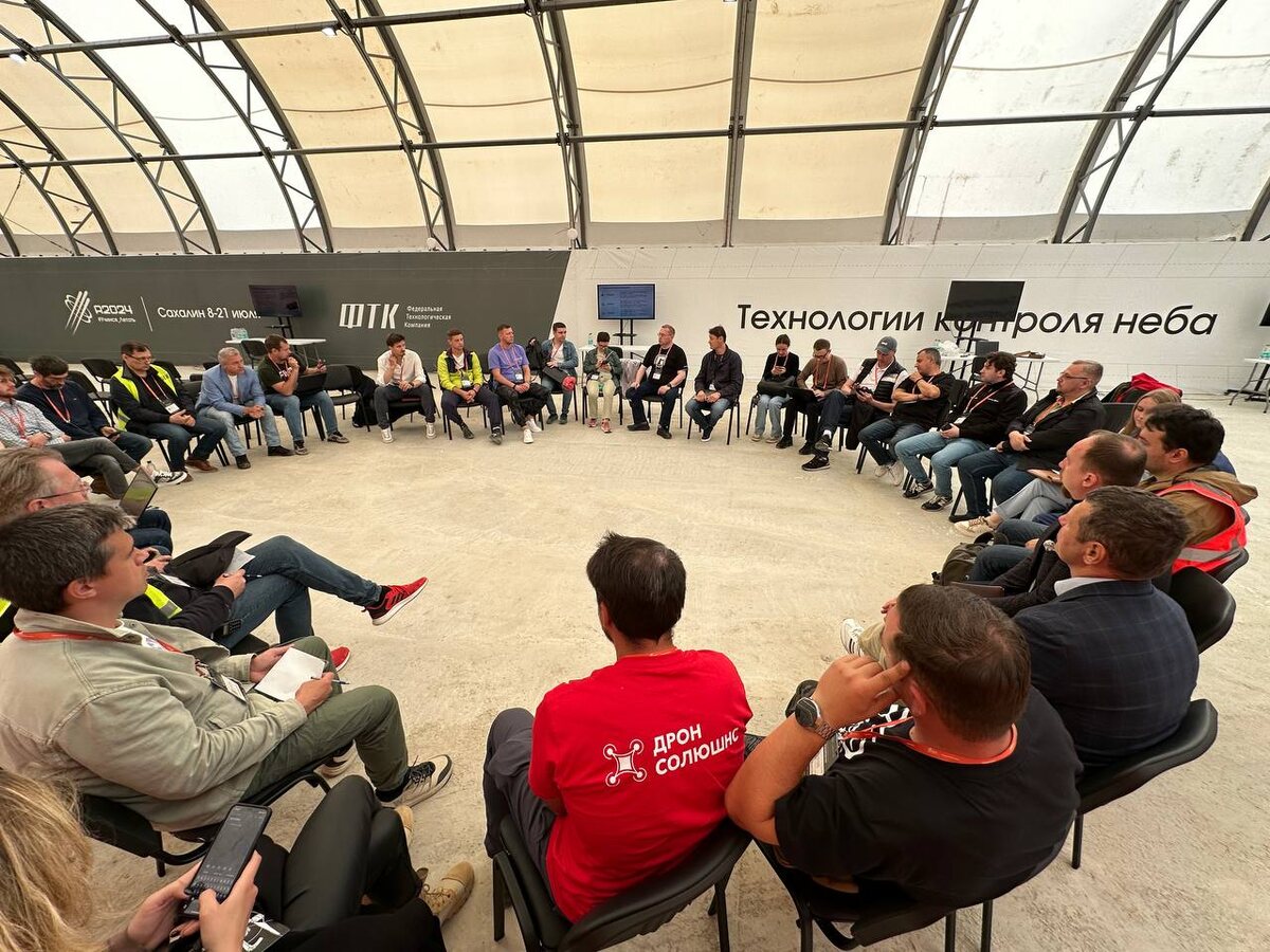 Фото: ТЕХКЛЮЧИ.РФ