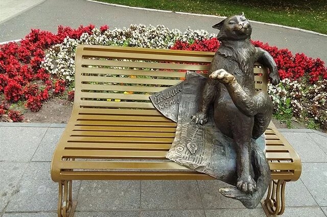    Кто такой «ёшкин кот»?