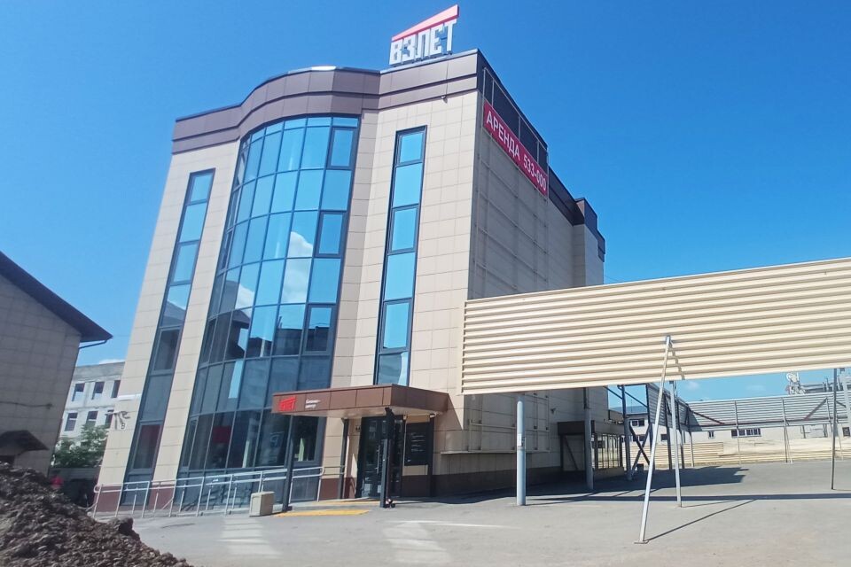    Административное здание на улице Взлетной, 55. Источник: "Толк"