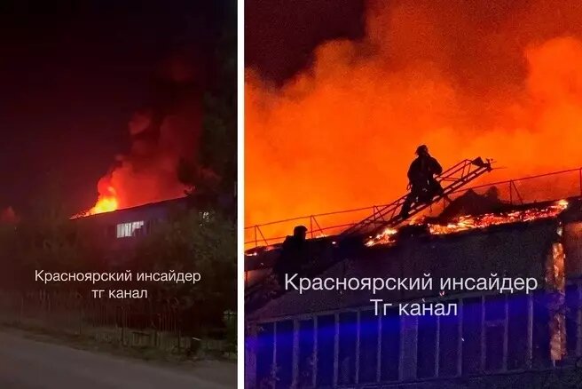     Источник: Красноярский инсайдер, t.me