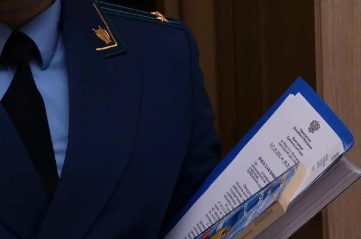    В Красноярске медик благодаря прокуратуре получила социальную выплату