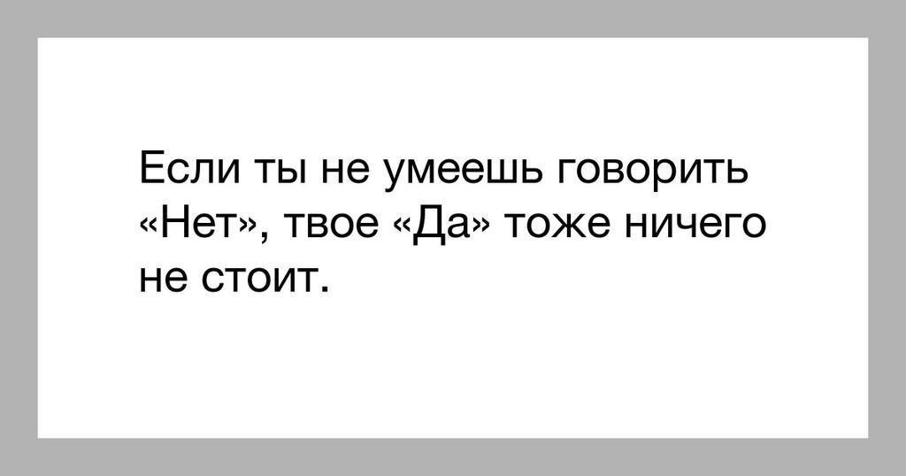 как по мне - спорное утверждение