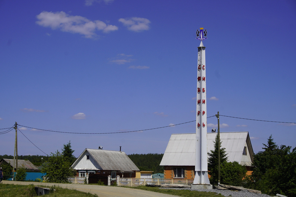 Секс-каникулы в деревне 3. Три в одной Читать онлайн бесплатно