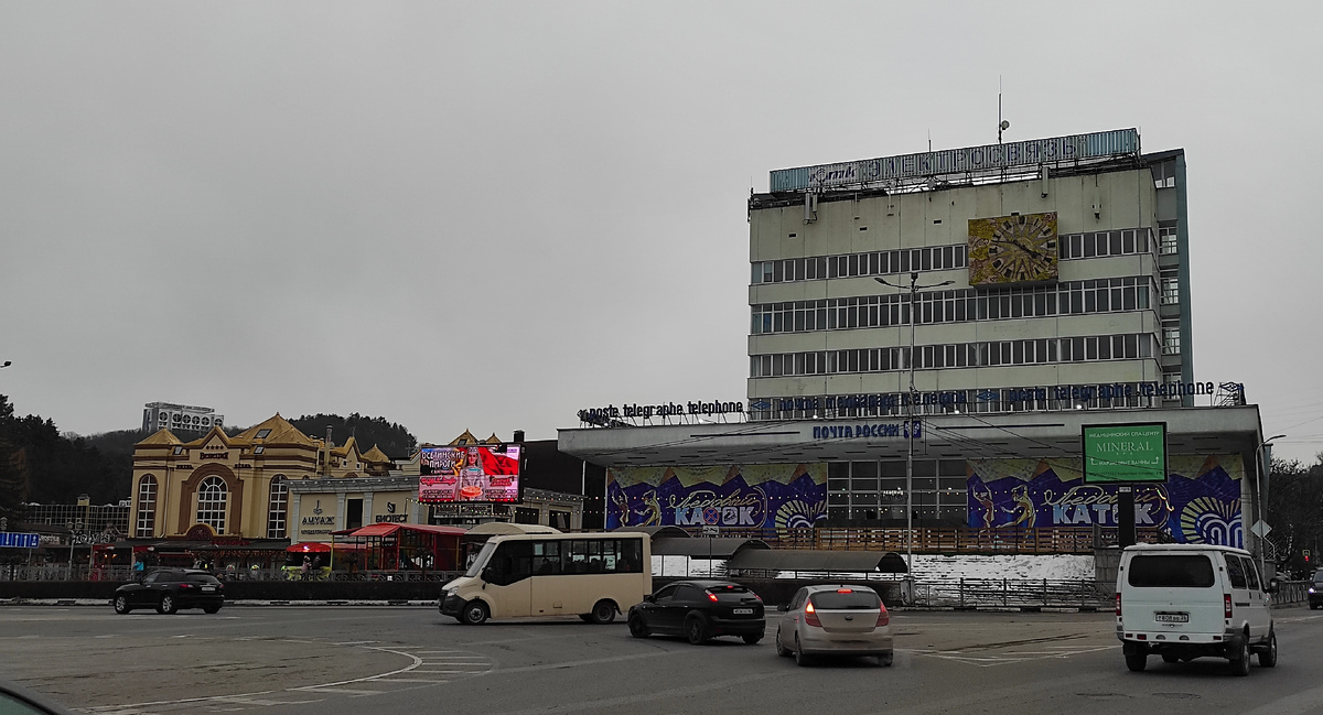 Кисловодск. Фото: Кирилл Полиенко/Polienko: путешествуем вдвоём