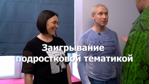 РАЗБОР ГАРДЕРОБА: Как одеваться, когда тебе 50 | Рогов в деле