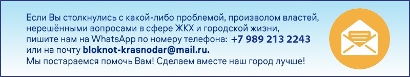 В Краснодаре в четверг, 11 июля, синоптики обещают кратковременный дождь и грозу. Порывы ветра днем достигнут 15-17 м/с.