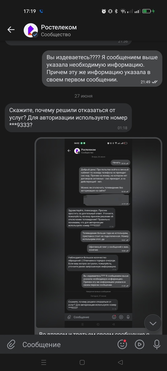 Пикабу стар. Зачем пикабу. Зачем пикабу. Зачем пикабу. Смешные комментарии из социальных.