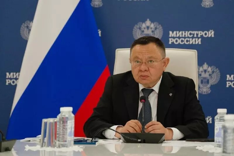     Источник: Минстрой России