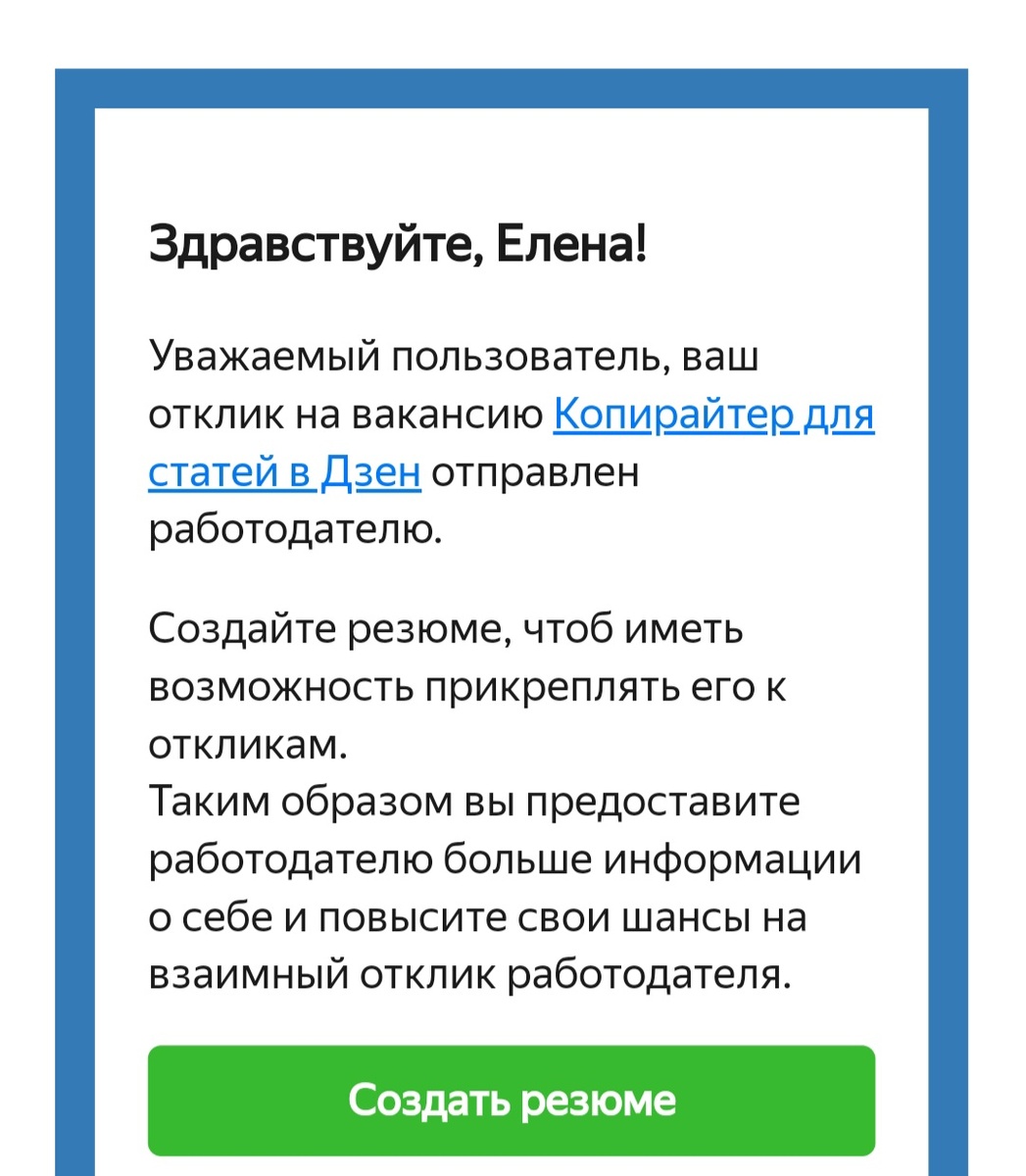 Сельское утро. Давайте будем много работать | ФрОсЬкИн ДнЕвНиК | Дзен