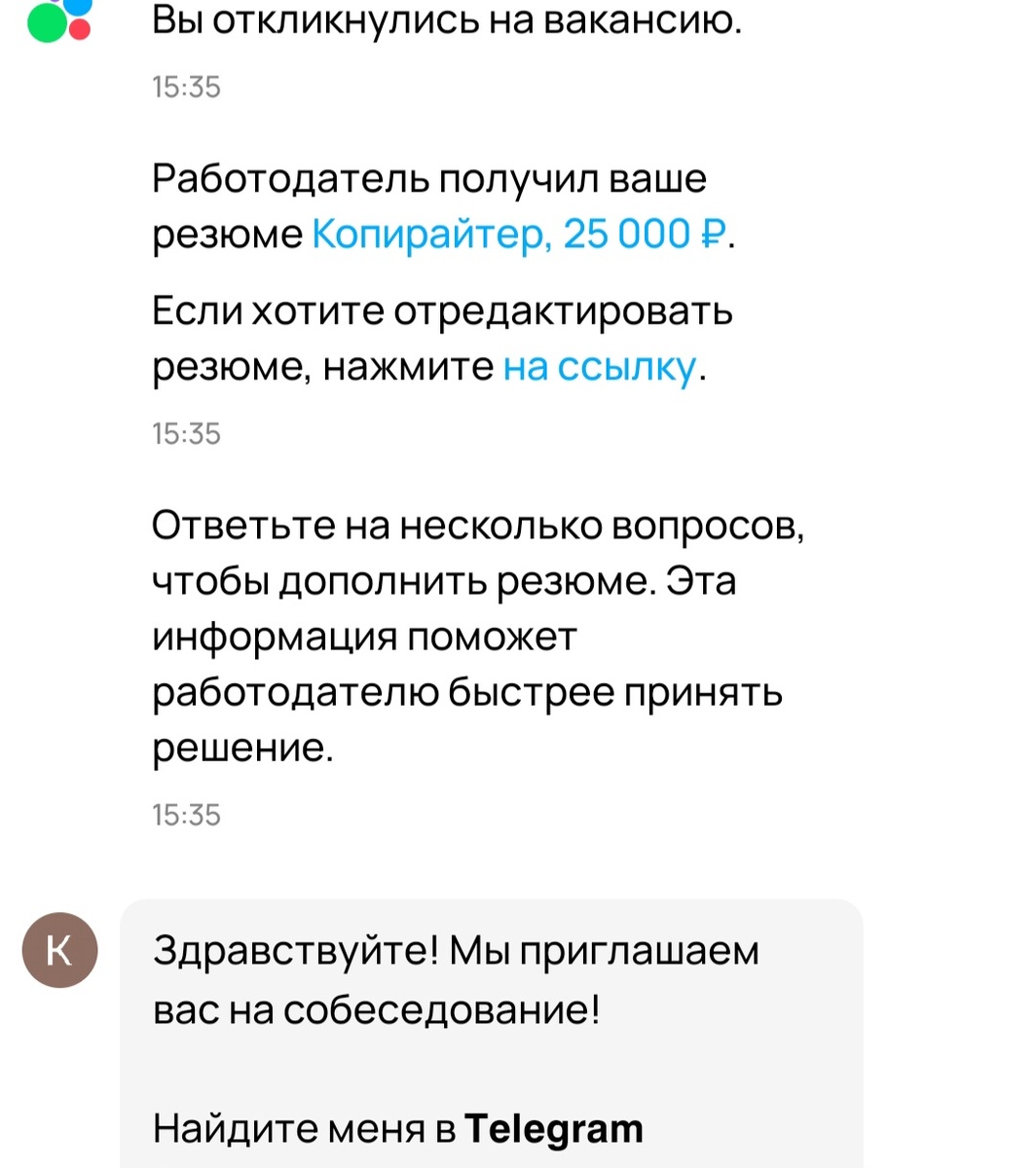 Сельское утро. Давайте будем много работать | ФрОсЬкИн ДнЕвНиК | Дзен