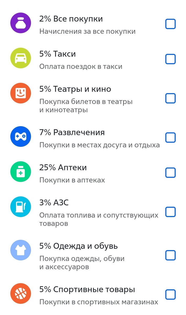 Меньше суток с "ВТБ" и уже не нравится. Сбой системы, ограничения по накопительным счетам