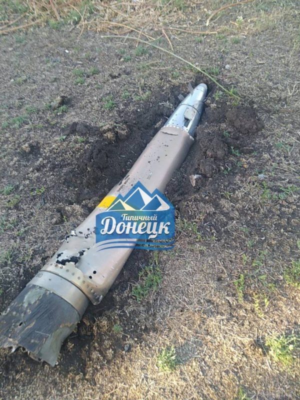    Сбитый HIMARS. Фото местного канала "Типичный Донецк".