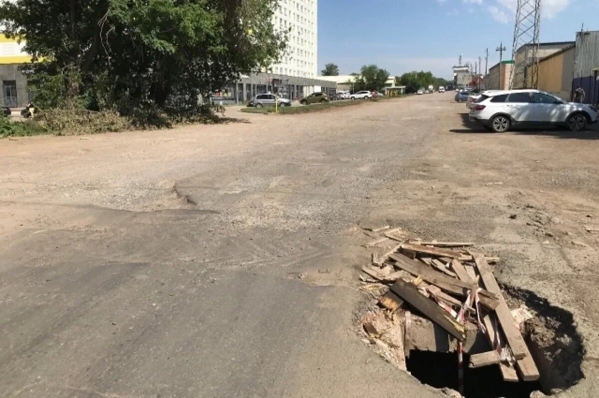    В Оренбурге составили рейтинг «самых убитых дорог»