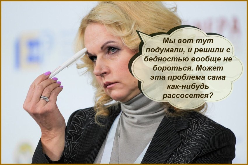 КАртинка из Яндекса