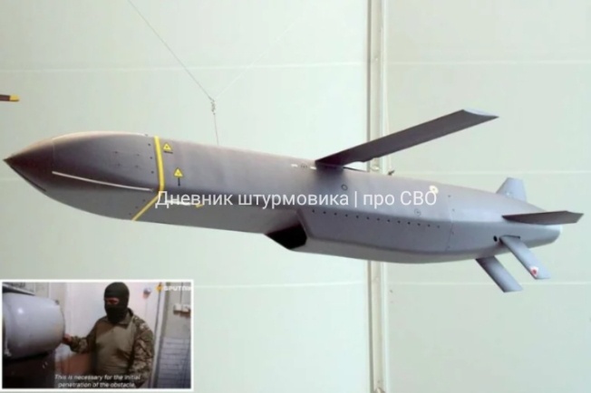 Изображение издания World defense news