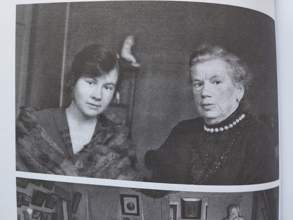 Две Татьяны