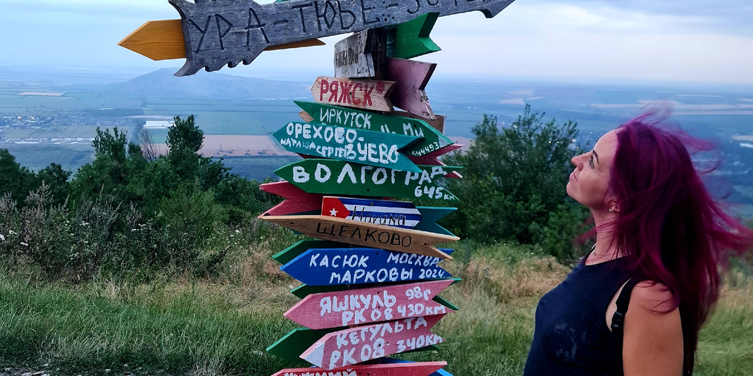 Почему на гору Машук нужно подниматься пешком, а спускаться на фуникулере?