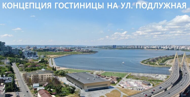    Фото: документация комитета РТ по охране ОКН