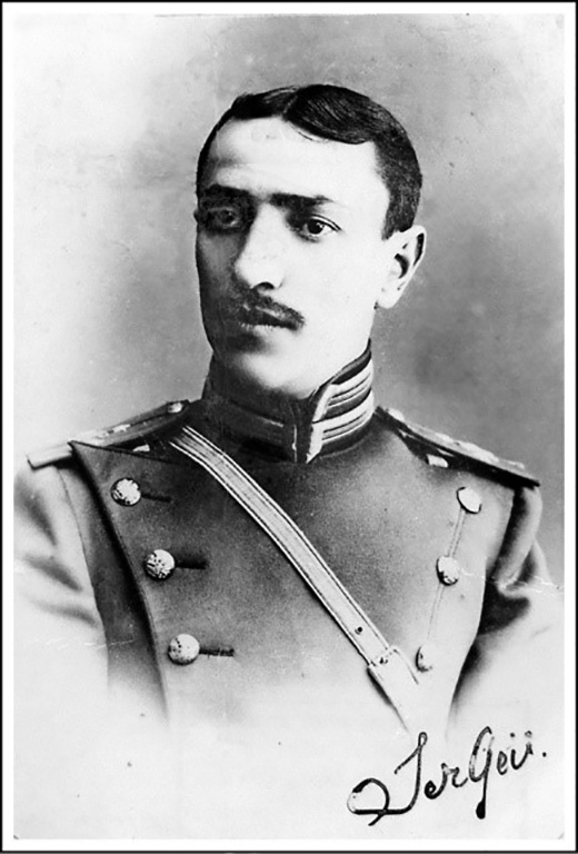 Оганезов Сергей Михайлович 