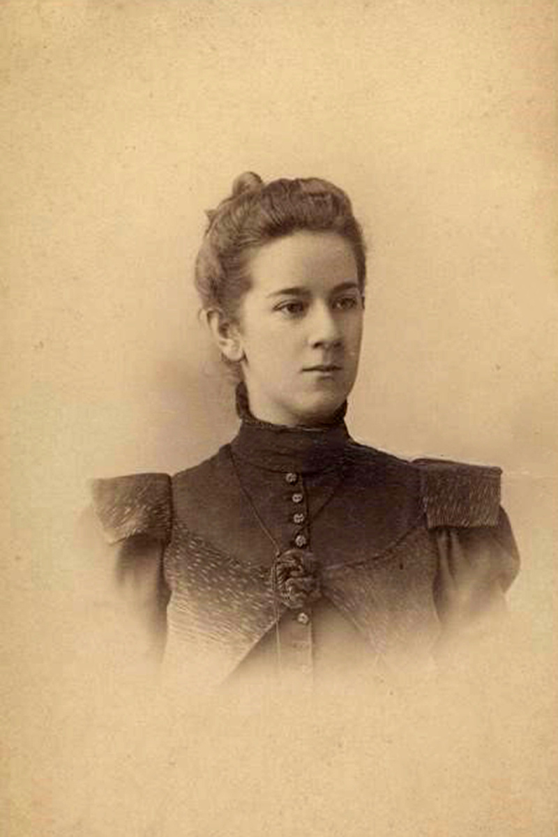 Колобановская Софья Константиновна 