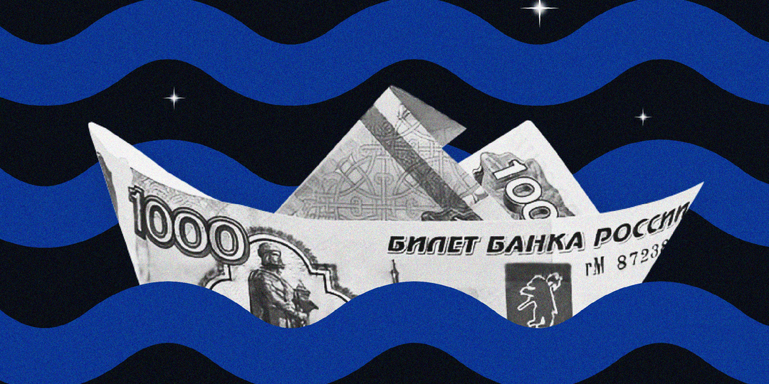 «Повышают коммуналку, чтобы все починить, но ничего не делают»: как проходит индексация ЖКУ и что об этом думают россияне