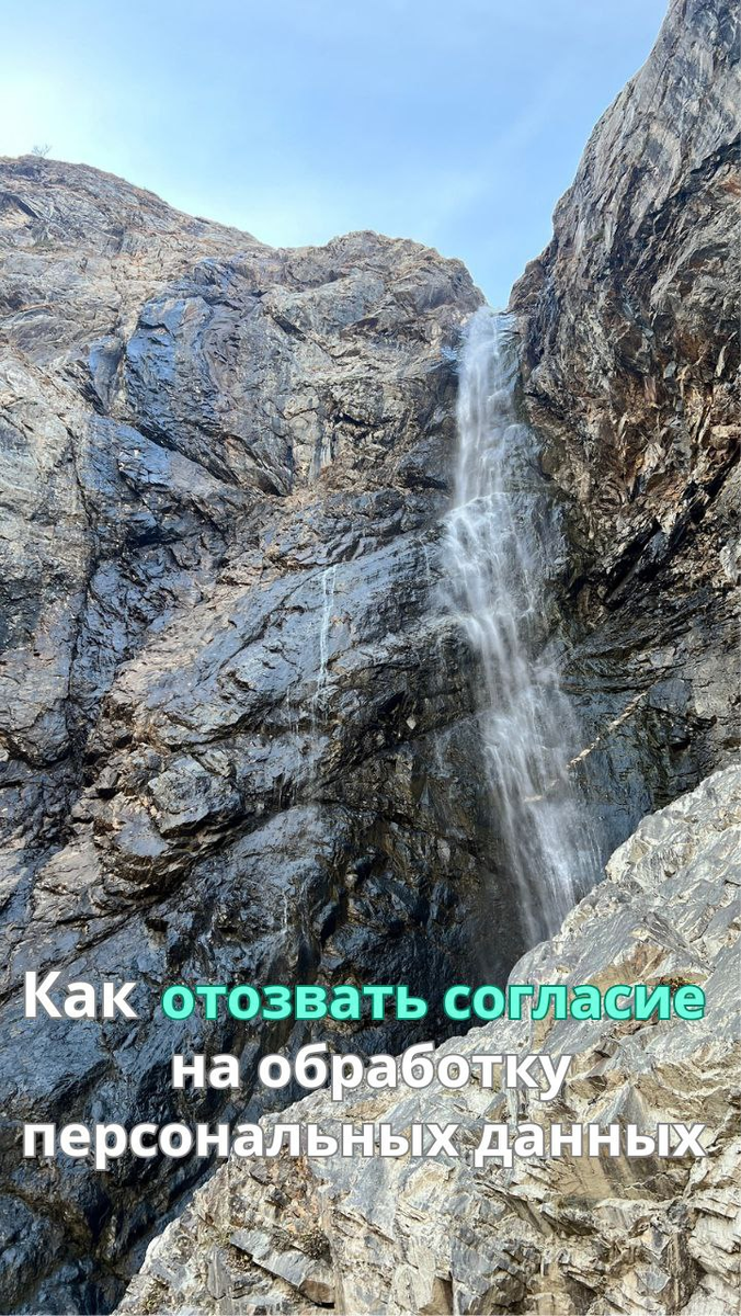 Фото личный архив