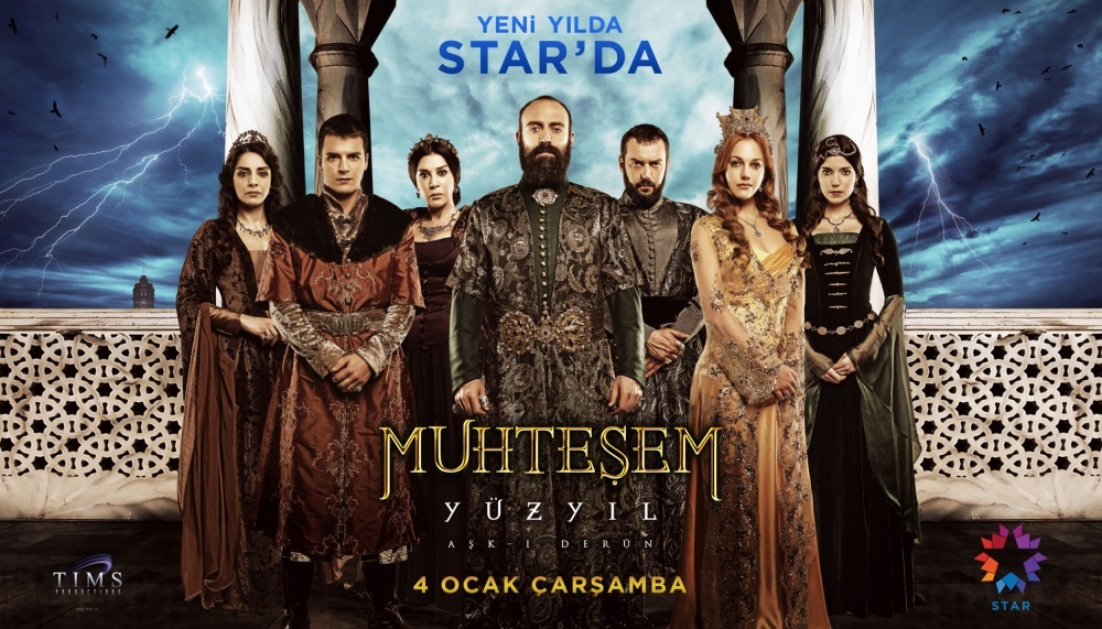 Киноафиша к турецкому остросюжетному телесериалу "Великолепный век"