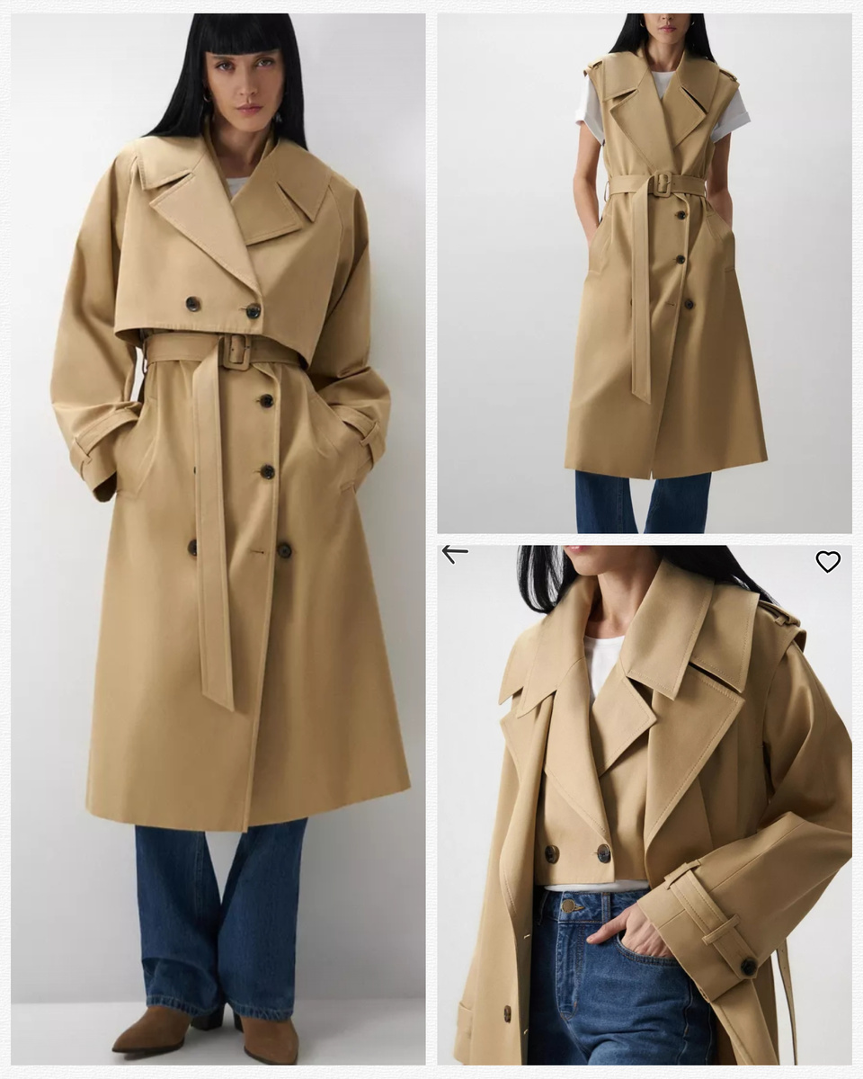 Бренд Charuel. Тренч представлен на Вайлдберрис, артикул 176341618. Цена примерно 6 тыс.руб. Это очень дешево для данного бренда.