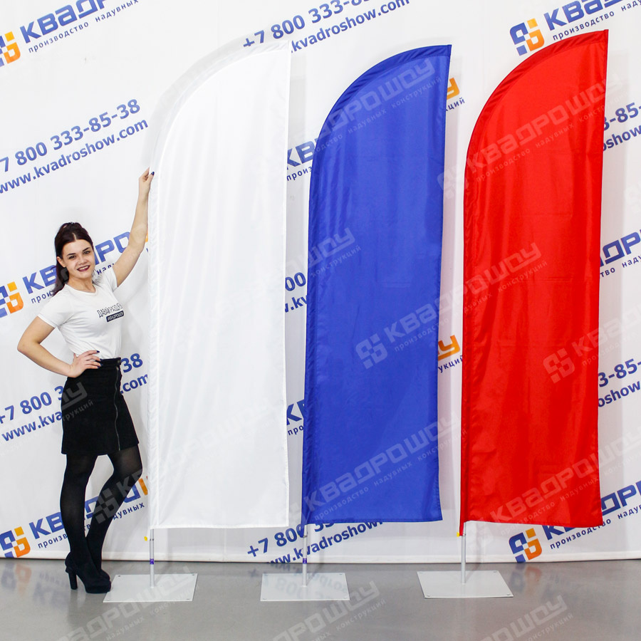 Флаги виндер Триколор