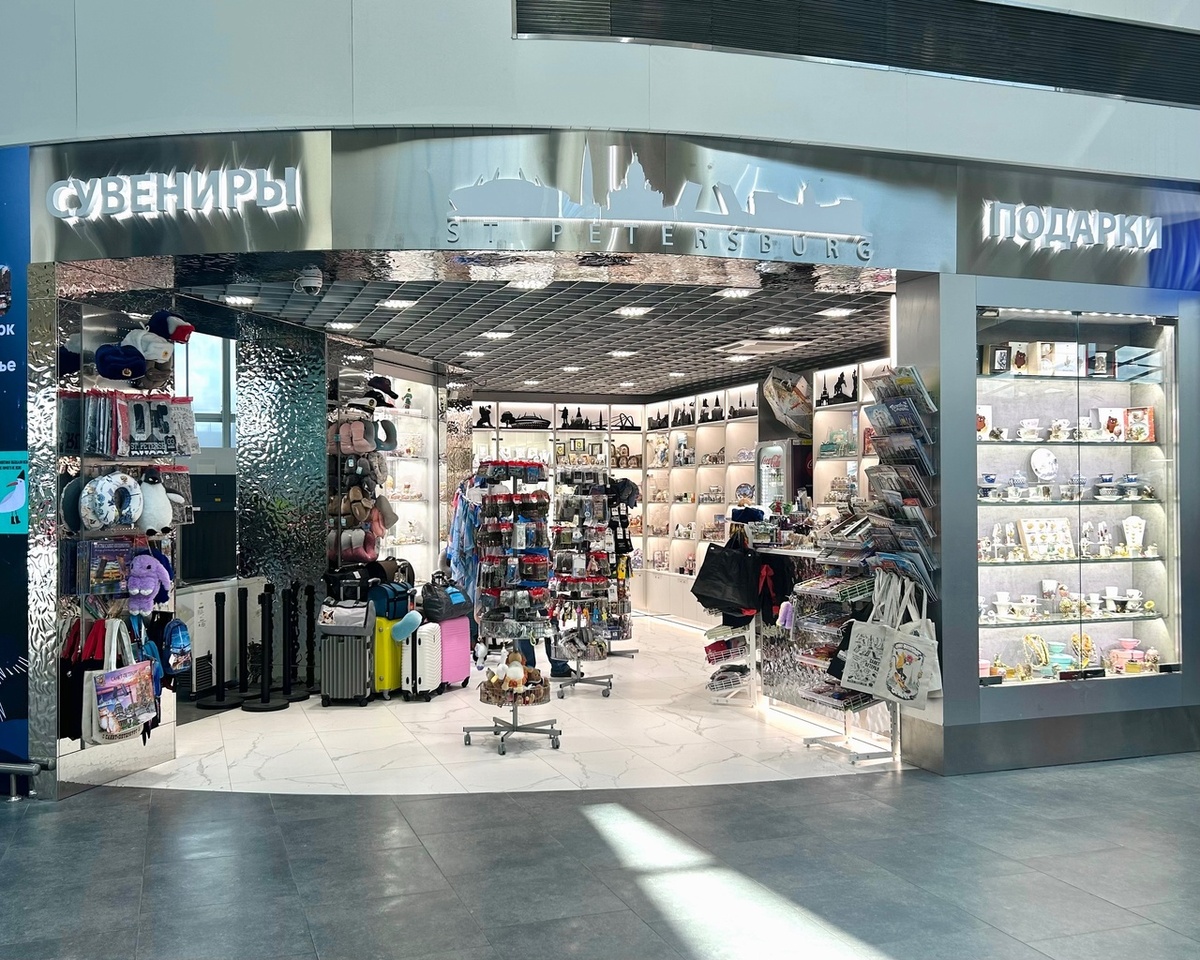 Магазин сувениров