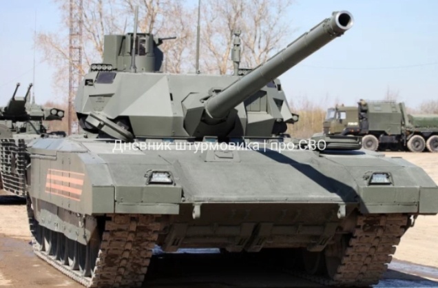 Изображение издания World defense news