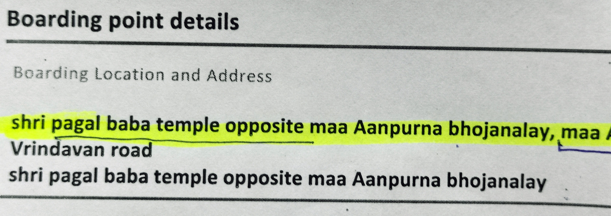 В билетах указано место посадки в автобус.