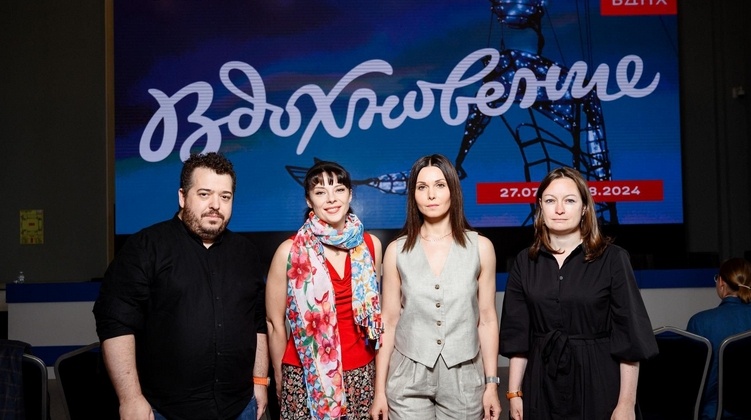 Фото оргкомитета Международного фестиваля искусств «Вдохновение»