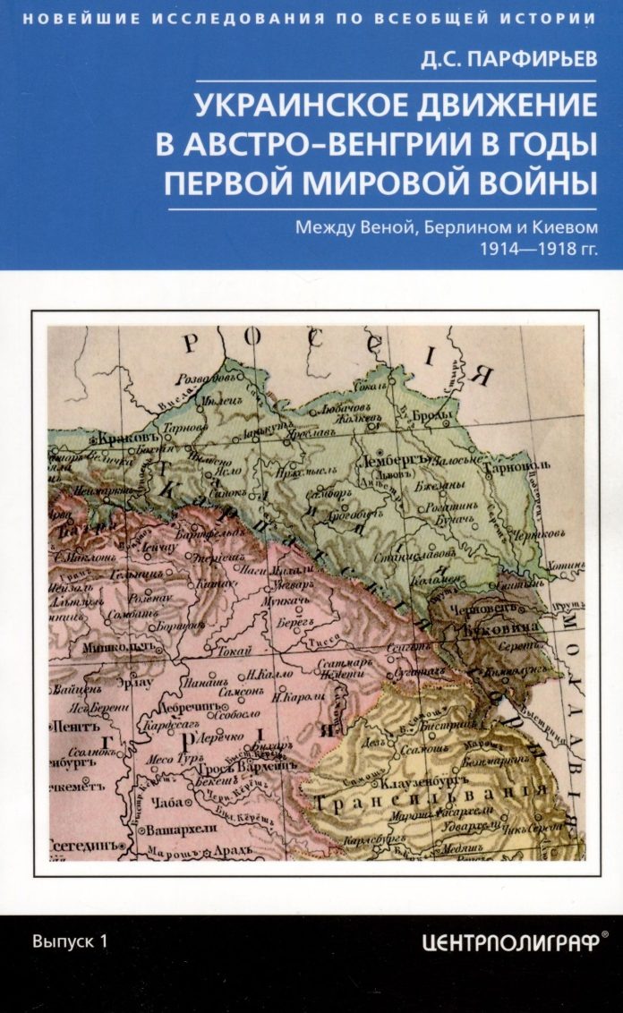 
Источник: https://inslav.ru/sites/default/files/styles/height300/public/2023parfirev.jpg?itok=WevSEH6O