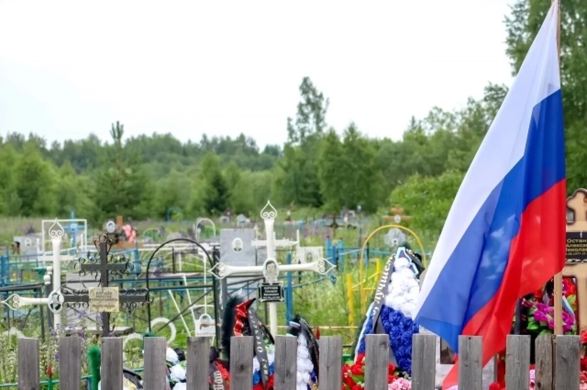    После осквернения могилы погибшего на СВО офицера в Петербурге завели дело
