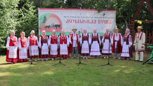 Народный хор «Купалинка»|Республика Коми