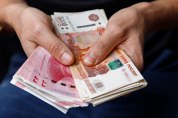 Travis182/Shutterstock/FOTODOM   📷