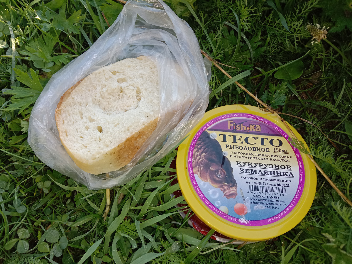 Вот такое вот было на работе, его и купил, не стал париться... 