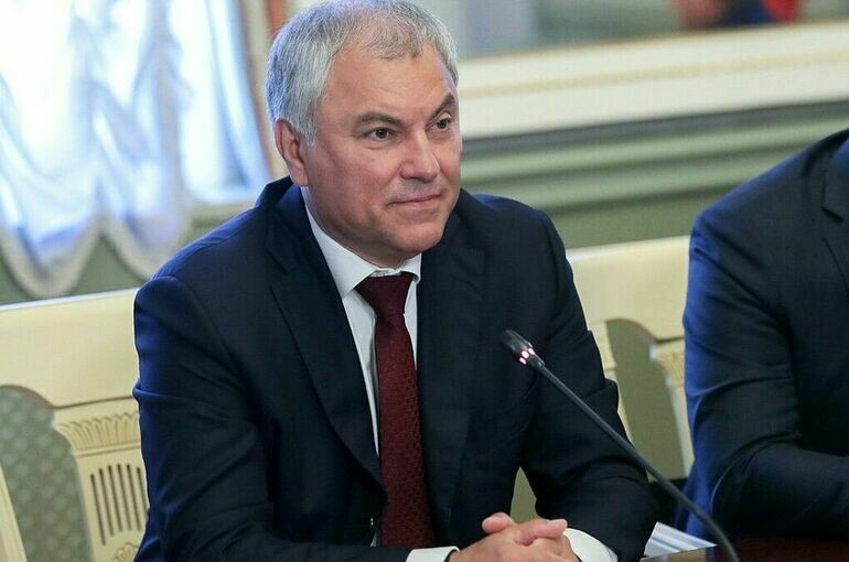   Пресс-служба Госдумы